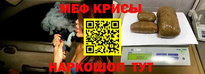 СК Бузулук