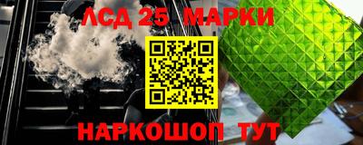 СК Бузулук