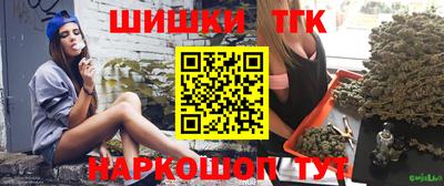 СК Бузулук