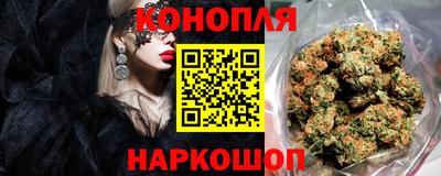 кокаин Будённовск