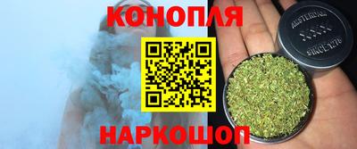 СК Бузулук