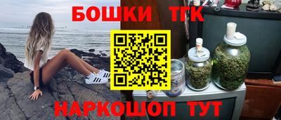 СК Бузулук