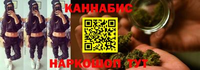 кокаин Будённовск