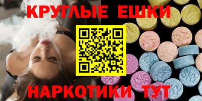кокаин Будённовск