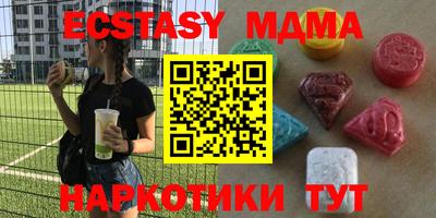 СК Бузулук