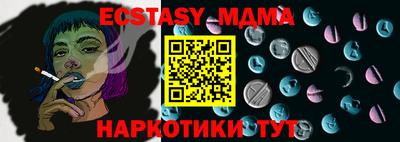 кокаин Будённовск