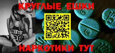 СК Бузулук
