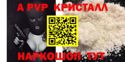 кокаин Будённовск