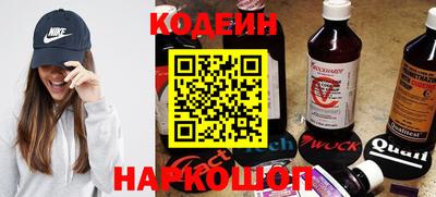 СК Бузулук