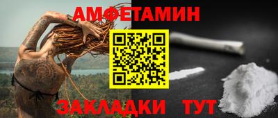 кокаин Будённовск