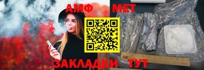 СК Бузулук