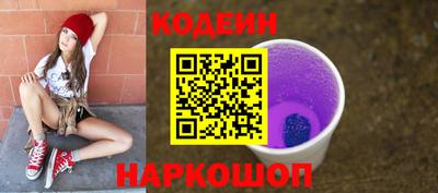 СК Бузулук