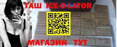 СК Бузулук