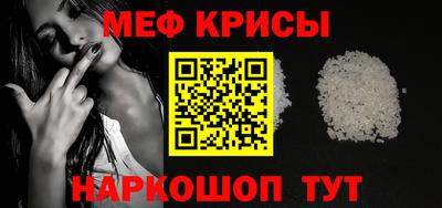 СК Бузулук