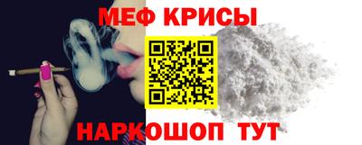 СК Бузулук